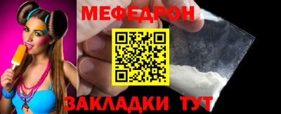 a pvp Пушкино