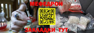 a pvp Пушкино