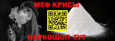 экстази Пугачёв