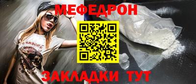 a pvp Пушкино