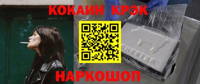 a pvp Пушкино