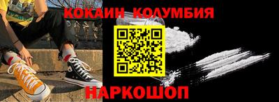 экстази Пугачёв