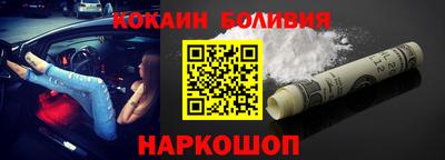 амфетамин Пыть-Ях