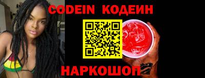 экстази Пугачёв