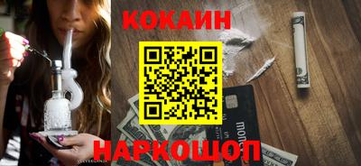 амфетамин Пыть-Ях