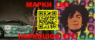 амфетамин Пыть-Ях