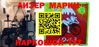 a pvp Пушкино