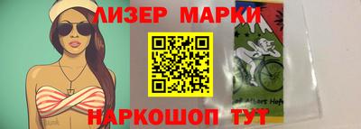 амфетамин Пыть-Ях