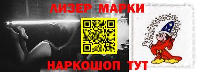 наркотики Рязань
