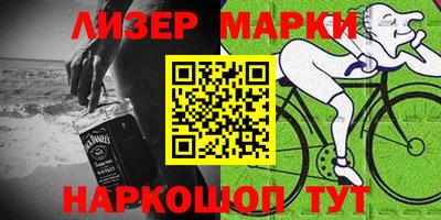 a pvp Пушкино