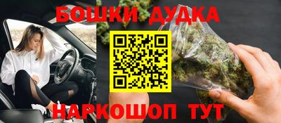 a pvp Пушкино