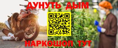a pvp Пушкино