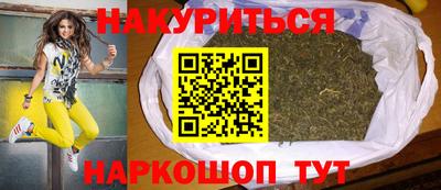 амфетамин Пыть-Ях