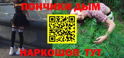 амфетамин Пыть-Ях