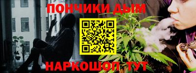 a pvp Пушкино