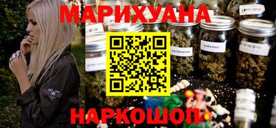 амфетамин Пыть-Ях