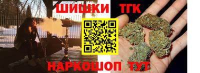 a pvp Пушкино
