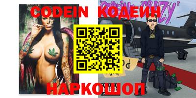 a pvp Пушкино