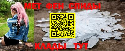 экстази Пугачёв