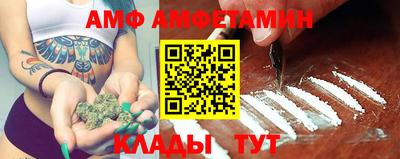 экстази Пугачёв