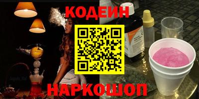 экстази Пугачёв