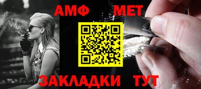 экстази Пугачёв