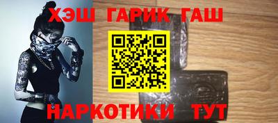 a pvp Пушкино