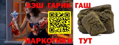 экстази Пугачёв