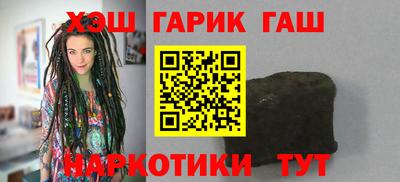 экстази Пугачёв