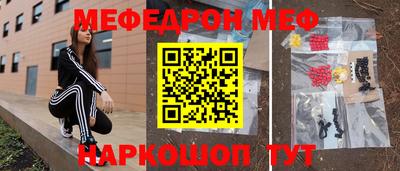 jwh Рыбинск