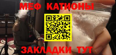 экстази Пугачёв