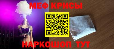 a pvp Пушкино