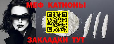 экстази Пугачёв